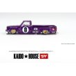 画像2: MINI GT 1/64 Chevrolet Silverado Dury KAIDO V1 (LHD) (2)