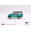 画像4: MINI GT 1/64 Land Rover Defender 110 1985 County Station Wagon Tritend Green (LHD) (4)