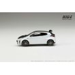 画像4: Hobby JAPAN 1/64 Toyota GRMN YARIS Rally Package GR Parts Platinum White Pearl Mica (4)