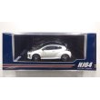 画像1: Hobby JAPAN 1/64 Toyota GRMN YARIS Rally Package GR Parts Platinum White Pearl Mica (1)