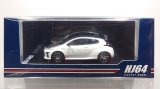 画像: Hobby JAPAN 1/64 Toyota GRMN YARIS Rally Package GR Parts Platinum White Pearl Mica