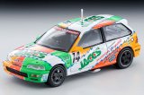 画像: TOMYTEC 1/64 Limited Vintage NEO JACCS-CIVIC (1992 spec)