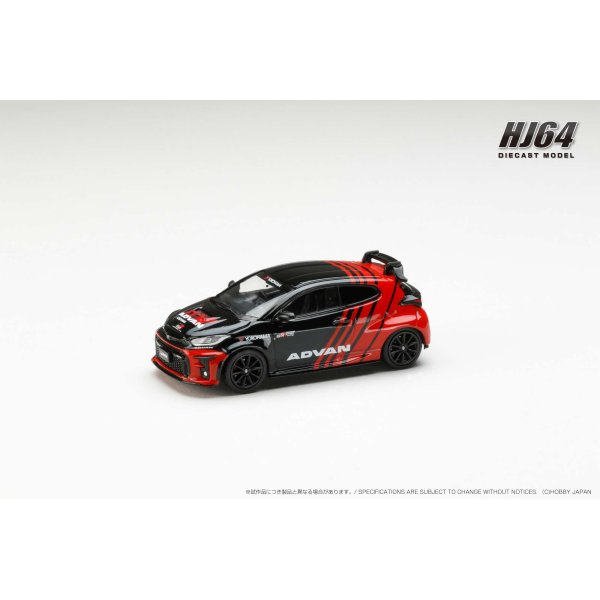 画像2: Hobby JAPAN 1/64 Toyota GRMN YARIS Circuit Package YOKOHAMA ADVAN COLOR (2)