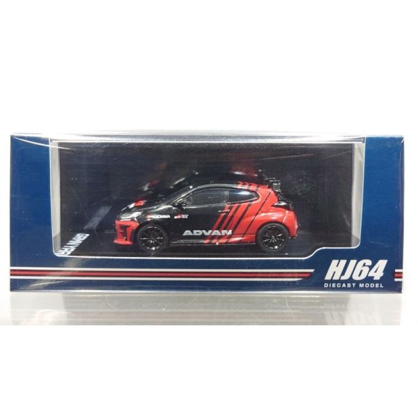 画像1: Hobby JAPAN 1/64 Toyota GRMN YARIS Circuit Package YOKOHAMA ADVAN COLOR (1)