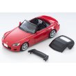 画像10: TOMYTEC 1/64 Limited Vintage NEO Honda S2000 (Red) '99 (10)