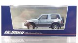 画像: Hi Story 1/43 MITSUBISHI PAJERO METALTOP WIDE XR-II (1991) Baikal Gray/Mallorca Black