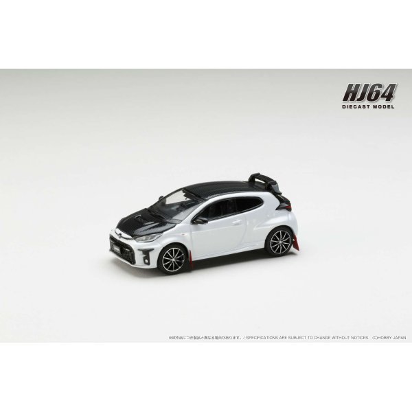 画像2: Hobby JAPAN 1/64 Toyota GRMN YARIS Rally Package GR Parts Platinum White Pearl Mica (2)