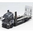 画像1: Gaincorp Products 1/64 Mitsubishi FUSO Truck Double Decker Trailer Gray/Black (1)