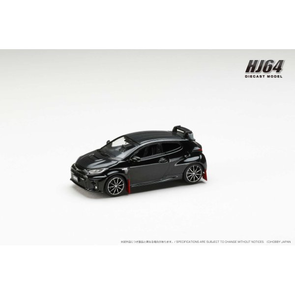 画像2: Hobby JAPAN 1/64 Toyota GRMN YARIS Rally Package GR Parts Precious Black Pearl (2)