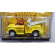 画像4: M2 Machines 1/64 1970 Chevrolet C60 Tow Truck "SHELL" - Yellow (4)