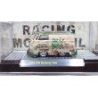 画像4: M2 Machines 1/64 1960 Volkswagen Delivery Van QUAKER STATE White/Green (4)