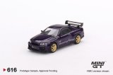 画像: MINI GT 1/64 Nissan Skyline GT-R R34 Tommy Kaira R-z Midnight Purple (RHD)