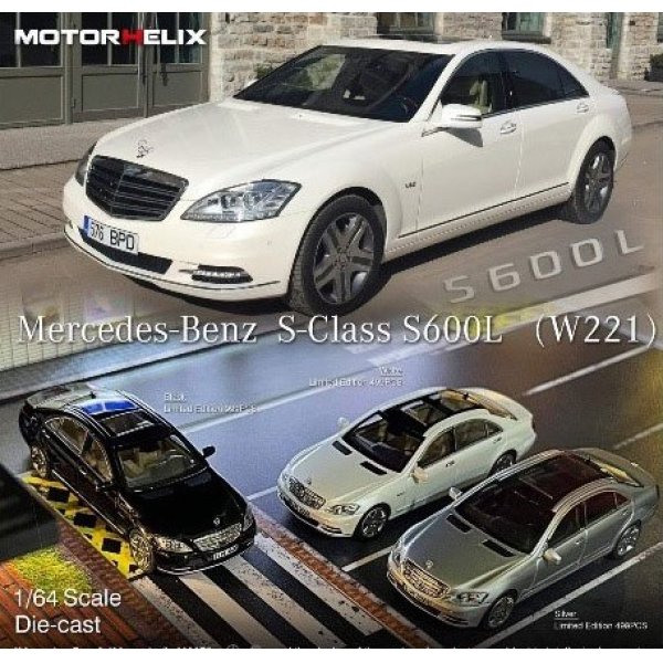 画像3: MOTORHELIX 1:64 Mercedes Benz S Class S600L W221 Silver (3)