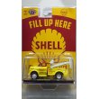 画像1: M2 Machines 1/64 1970 Chevrolet C60 Tow Truck "SHELL" - Yellow (1)