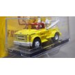 画像2: M2 Machines 1/64 1970 Chevrolet C60 Tow Truck "SHELL" - Yellow (2)