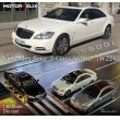 画像3: MOTORHELIX 1:64 Mercedes Benz S Class S600L W221 Diamond White (3)