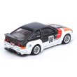 画像3: INNO Models 1/64 Toyota AE86 Corolla Levin "Inazuma Worx" Pandem/Rocket Bunny (3)