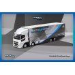 画像1: Tarmac Works 1/64 Mitsubishi Fuso Super Great (1)