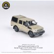 画像1: PARAGON 1/64 Toyota Land Cruiser Dbl Cab LC79 2014 Sandytope (RHD) with canopy (1)