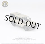 画像: PARAGON 1/64 Toyota Land Cruiser Dbl Cab LC79 2014 Sandytope (RHD) with canopy