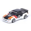 画像2: INNO Models 1/64 Toyota AE86 Corolla Levin "Inazuma Worx" Pandem/Rocket Bunny (2)