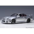 画像1: AUTOart 1/18 Nismo R34 GT-R Z-tune (Z-tune Silver) (1)