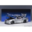 画像20: AUTOart 1/18 Nismo R34 GT-R Z-tune (Z-tune Silver) (20)