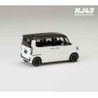 画像3: Hobby JAPAN 1/43 Honda N-BOX CUSTOM Platinum White Pearl & Black (3)