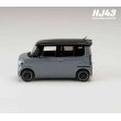 画像4: Hobby JAPAN 1/43 Honda N-BOX CUSTOM Slate Gray Pearl & Black (4)