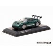 画像1: Tarmac Works 1/64 Porsche 911 (992) GT3 RS Porsche Racing Green Metallic (1)