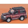 画像4: PARAGON 1/64 Toyota Land Cruiser 71 2014 Red (RHD) with roof rack (4)