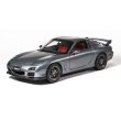 画像1: POLER MASTER MODELS 1/18 Mazda RX-7 SPIRIT R Metallic Gray (1)