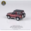 画像2: PARAGON 1/64 Toyota Land Cruiser 71 2014 Red (RHD) with roof rack (2)