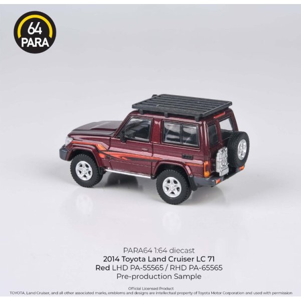 画像2: PARAGON 1/64 Toyota Land Cruiser 71 2014 Red (RHD) with roof rack (2)