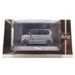 画像1: Hobby JAPAN 1/43 Honda N-BOX CUSTOM Slate Gray Pearl & Black (1)