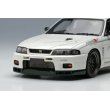 画像10: EIDOLON 1/43 Built By Legends Mine's Skyline GT-R (BCNR33) (10)