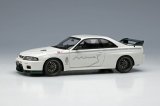 画像: EIDOLON 1/43 Built By Legends Mine's Skyline GT-R (BCNR33)