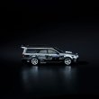 画像6: POP RACE 1/64 Nissan Stagea Chrome Silver (6)