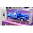 画像4: JOHNNY LIGHTNING 1/64 1950 Chevy 3100 Pickup Lowrider Blue with Lowrider Enthusiast Figure (4)