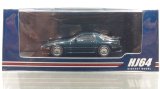 画像: Hobby JAPAN 1/64 Mazda RX-7 (FC-3S) Winning Limited Shade Green