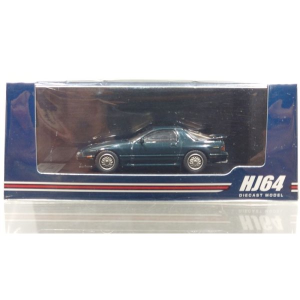 画像1: Hobby JAPAN 1/64 Mazda RX-7 (FC-3S) Winning Limited Shade Green (1)