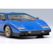 画像10: EIDOLON 1/43 Lamborghini Countach LP400 Speciale Ch.1120222 現存型 Blue / Black Limited 50 pcs. (10)