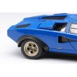 画像9: EIDOLON 1/43 Lamborghini Countach LP400 Speciale Ch.1120222 現存型 Blue / Black Limited 50 pcs. (9)