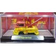 画像2: M2 Machines 1/64 1960 Volkswagen Single Cab Tow Truck SHELL Yellow / Red (2)