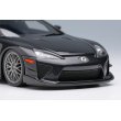 画像6: EIDOLON 1/43 Lexus LFA Nurburgring Package 2012 Pearl Gray Limited 50 pcs. (6)