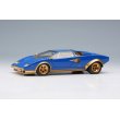 画像1: EIDOLON 1/43 Lamborghini Countach LP400 Speciale Ch.1120222 "Port au Prince" 1976 Blue / Gold (1)