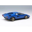 画像4: EIDOLON 1/43 Lamborghini Countach LP400 Speciale Ch.1120222 現存型 Blue / Black Limited 50 pcs. (4)