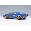 画像3: EIDOLON 1/43 Lamborghini Countach LP400 Speciale Ch.1120222 "Port au Prince" 1976 Blue / Gold (3)