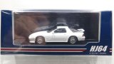 画像: Hobby JAPAN 1/64 Mazda RX-7 (FC-3S) Enfini Crystal White