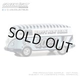 画像: GREEN LiGHT EXCLUSIVE 1/64 Volkswagen Type 2 Panel Van - New Year 2024